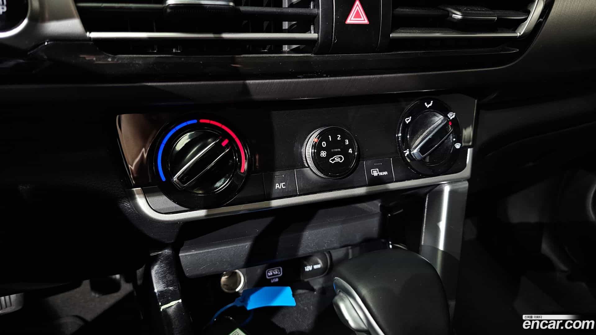 Seltos Kia 2021.2-OPTION-022