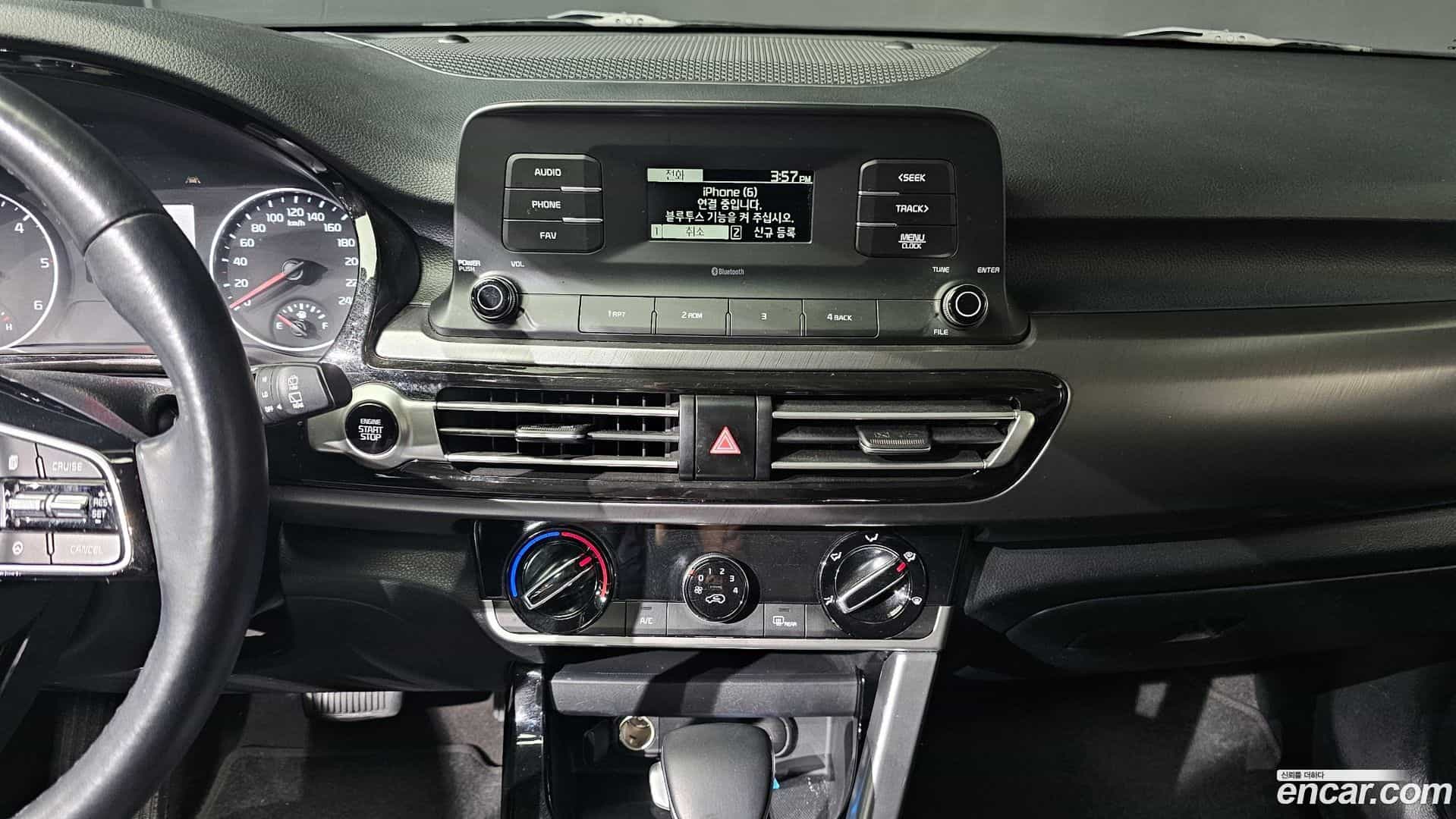 Seltos Kia 2021.2-OPTION-024