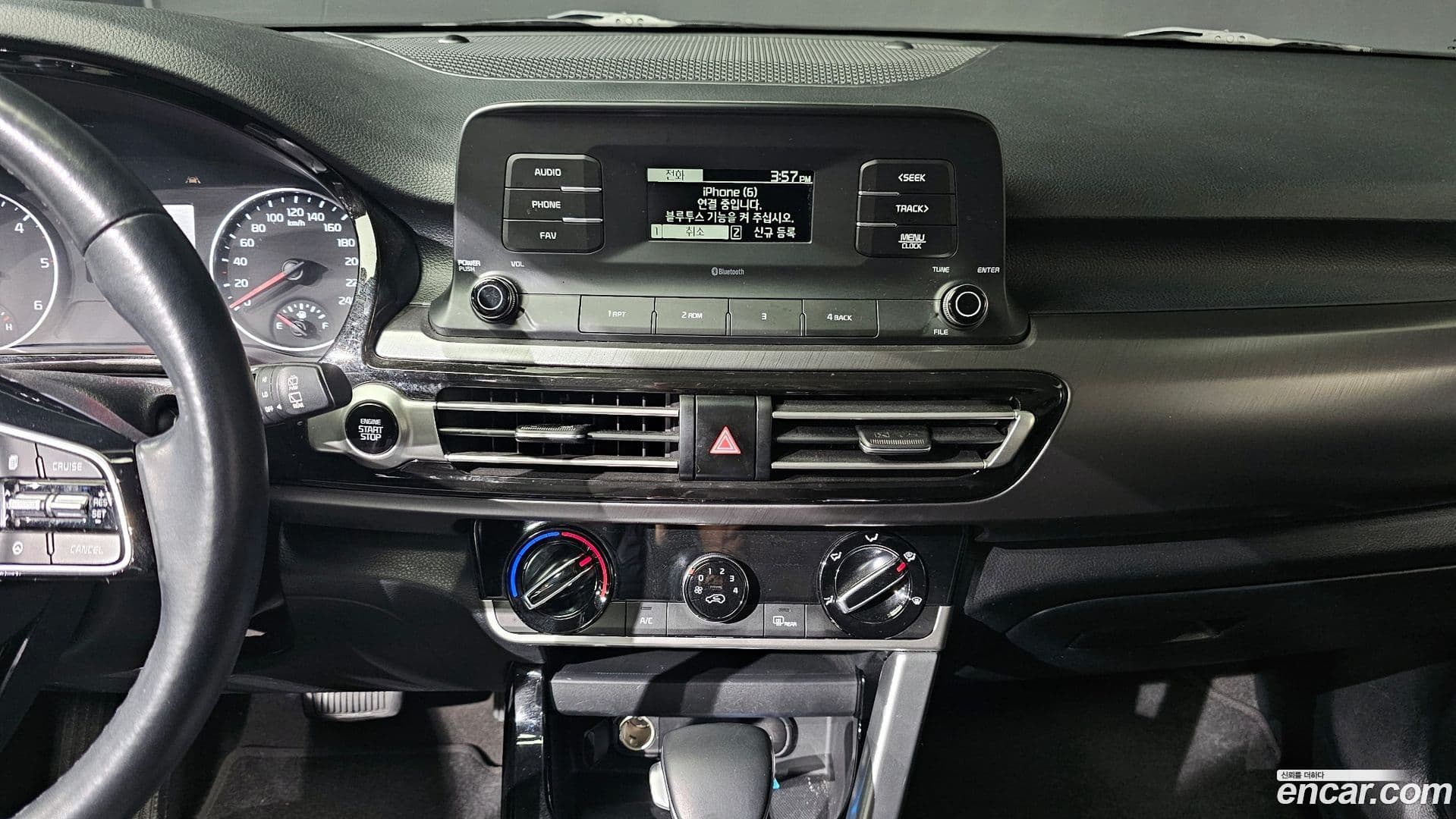 Main__Slider__Photo:Seltos Kia 2021.2-19