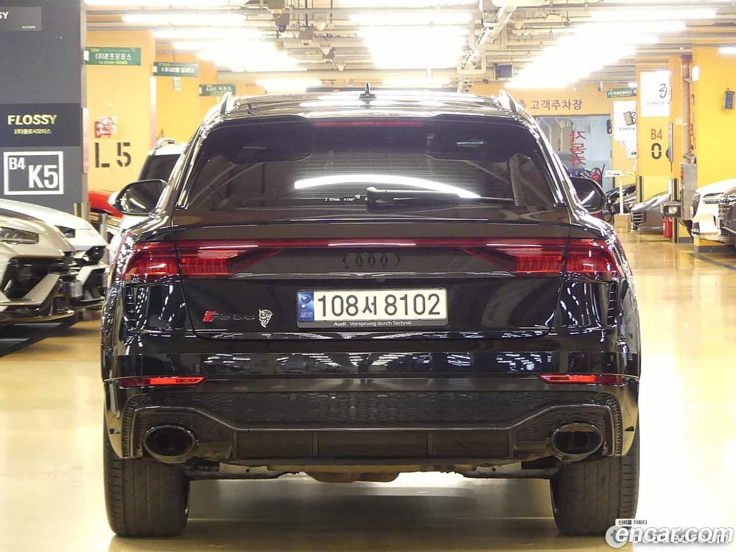 RSQ8 Audi 2021.7-OUTER-004