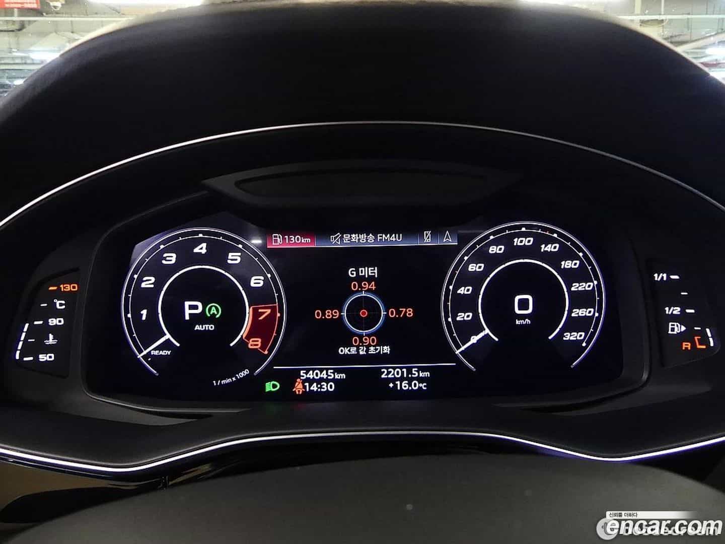 RSQ8 Audi 2021.7-INNER-008