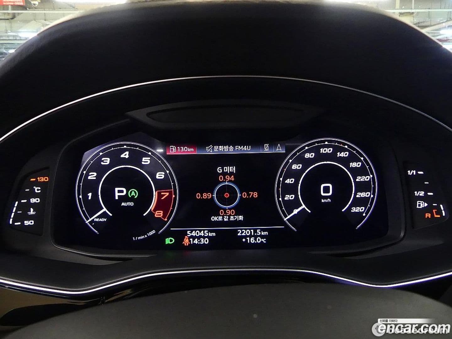 Main__Slider__Photo:RSQ8 Audi 2021.7-7