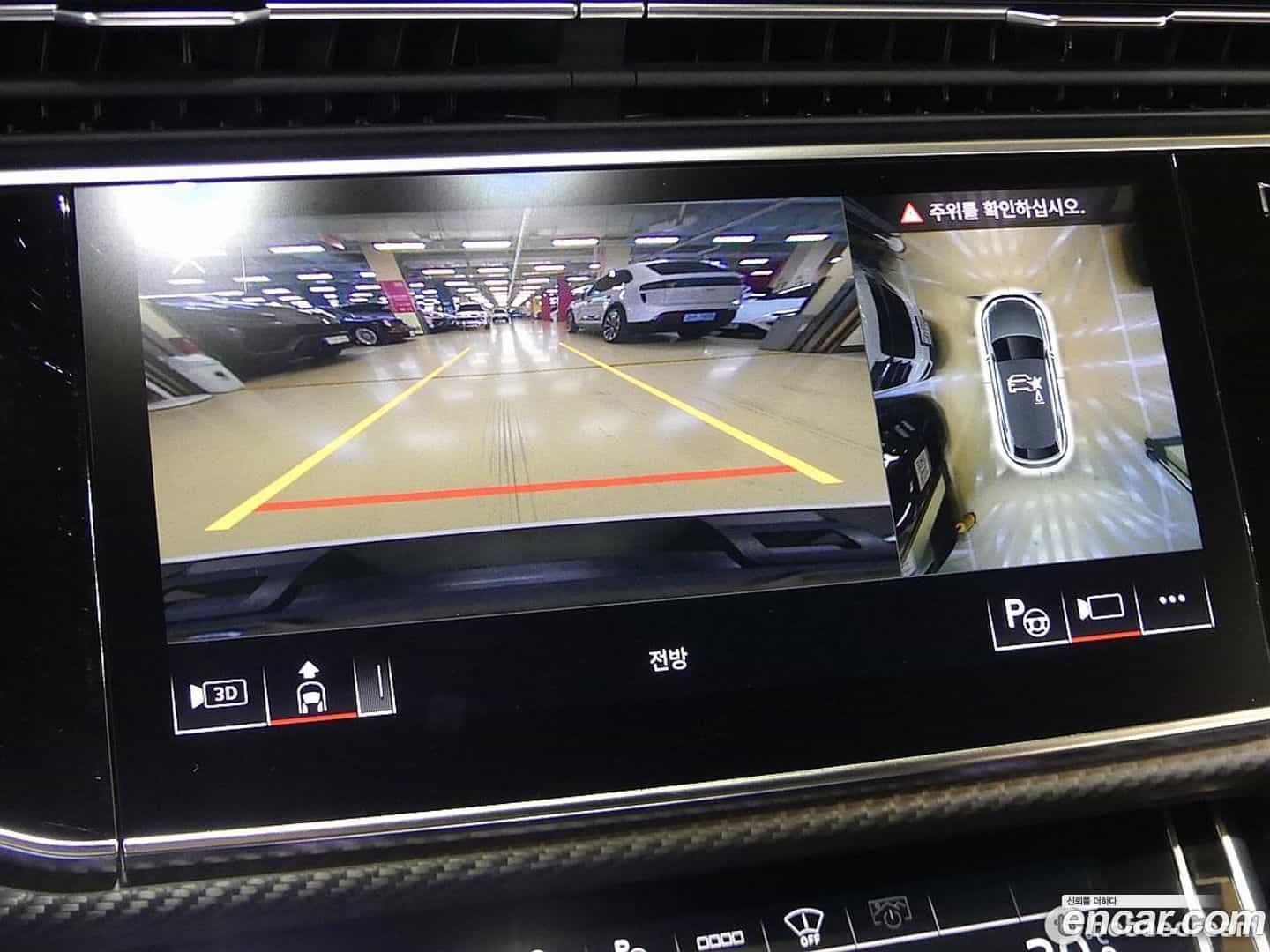 RSQ8 Audi 2021.7-OPTION-015