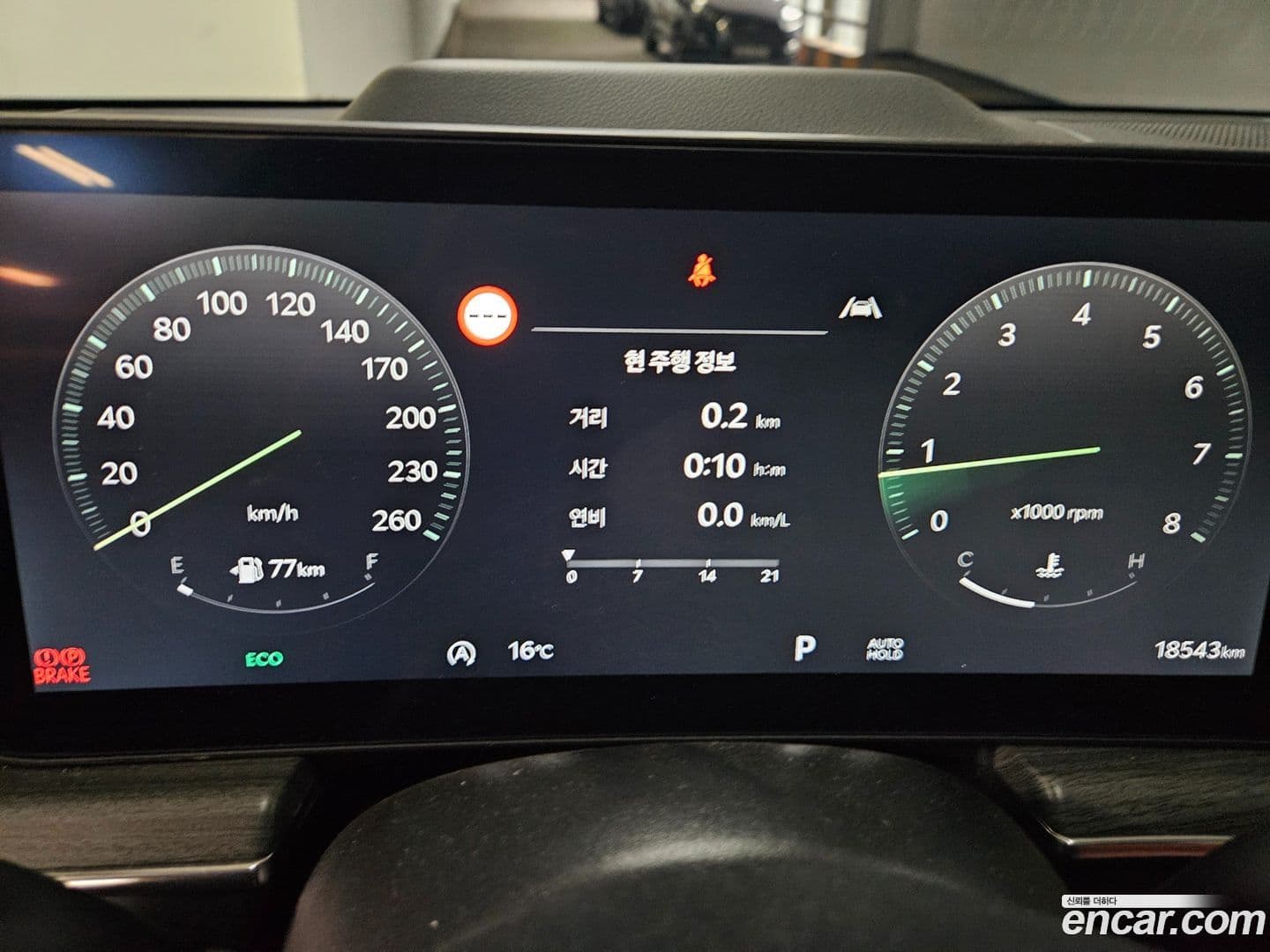 Main__Slider__Photo:K5 Kia 2025.0-8