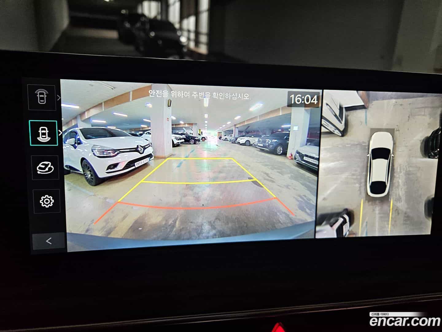 K5 Kia 2025.0-OPTION-015