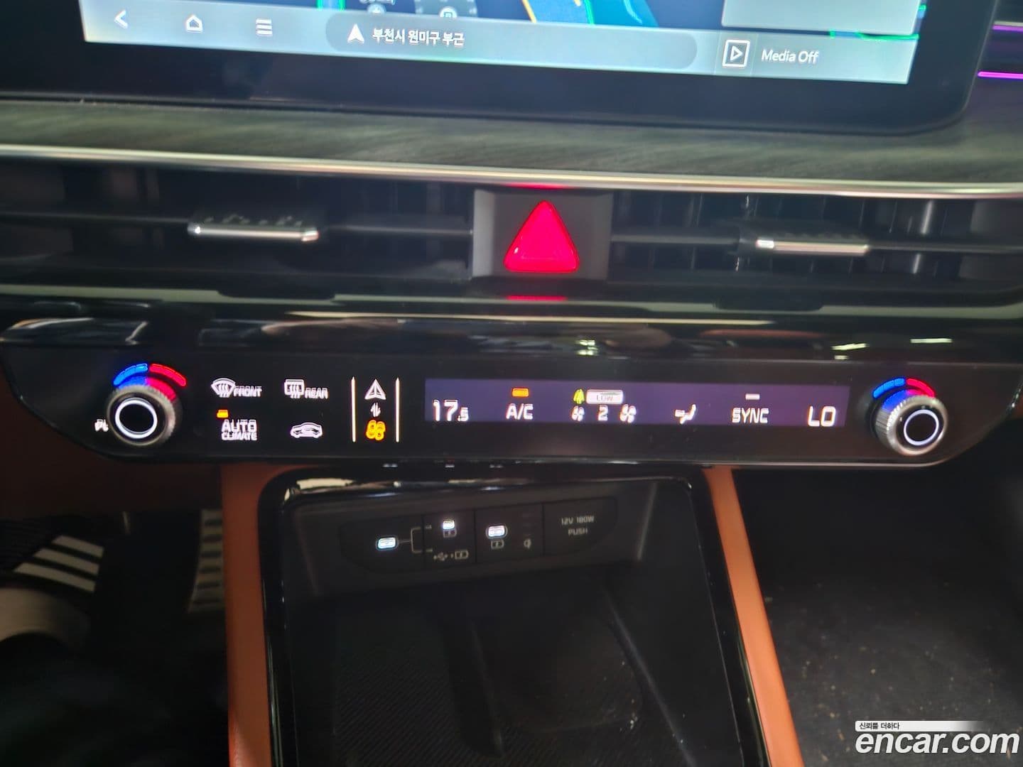 Main__Slider__Photo:K5 Kia 2025.0-11