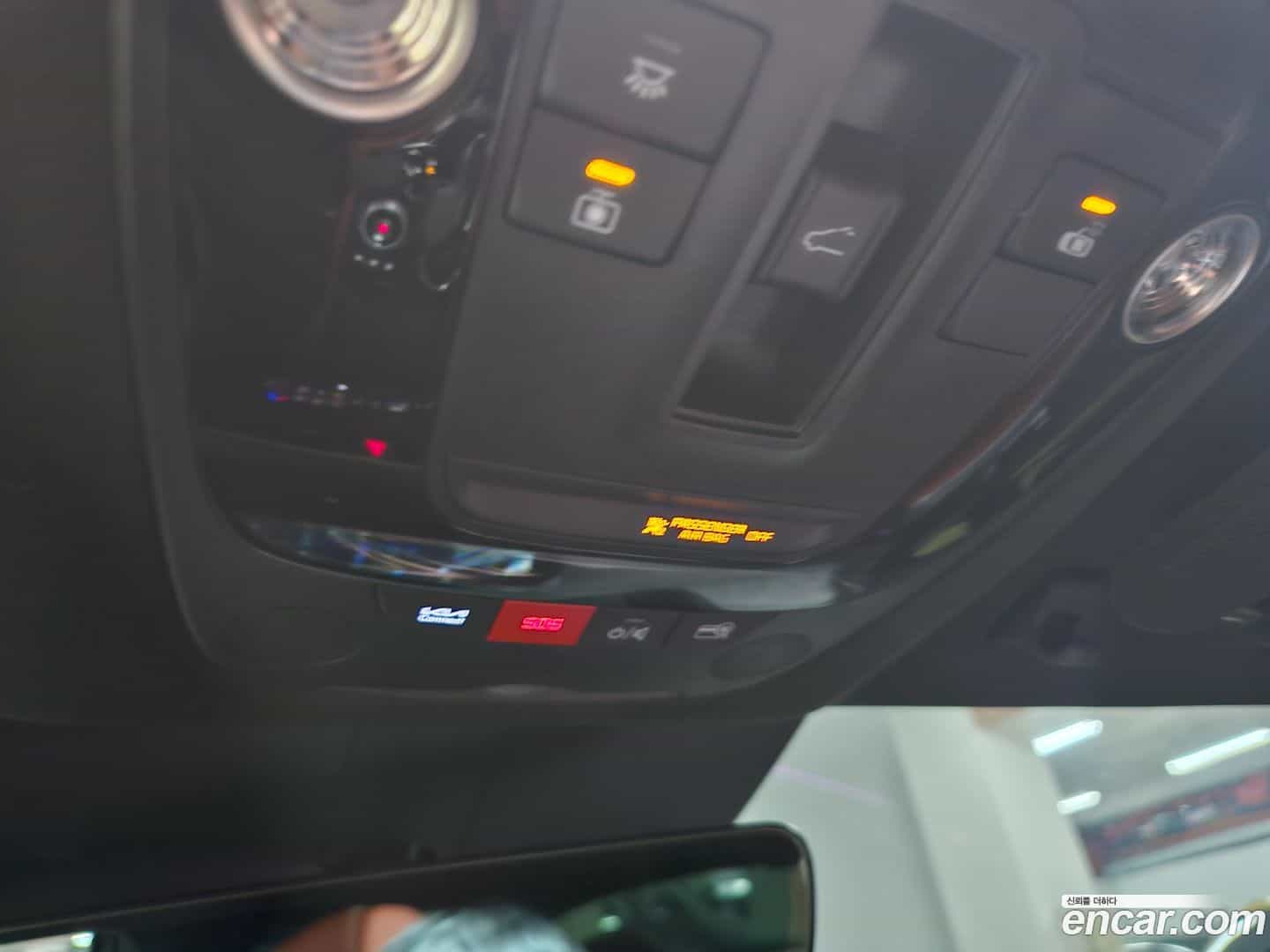 K5 Kia 2025.0-OPTION-018