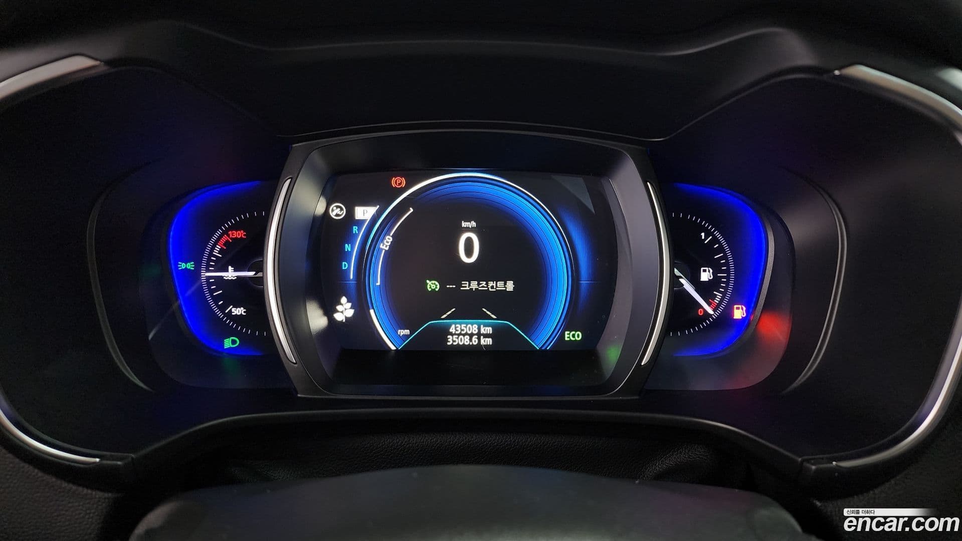 Main__Slider__Photo:QM6 Renault-KoreaSamsung 2019.5-7