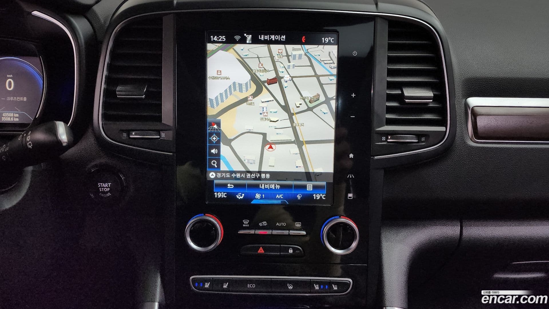 Main__Slider__Photo:QM6 Renault-KoreaSamsung 2019.5-14