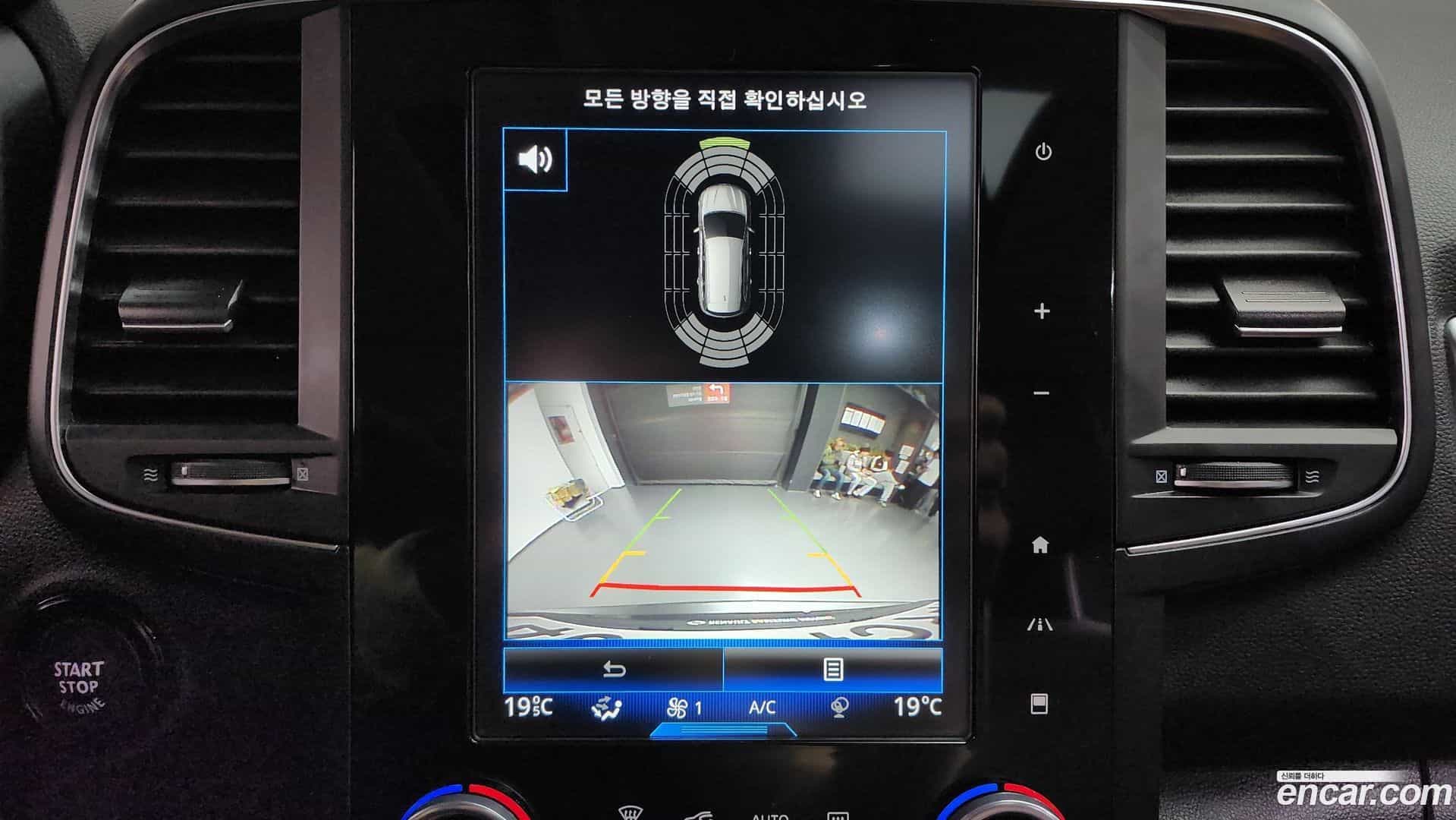 QM6 Renault-KoreaSamsung 2019.5-OPTION-020