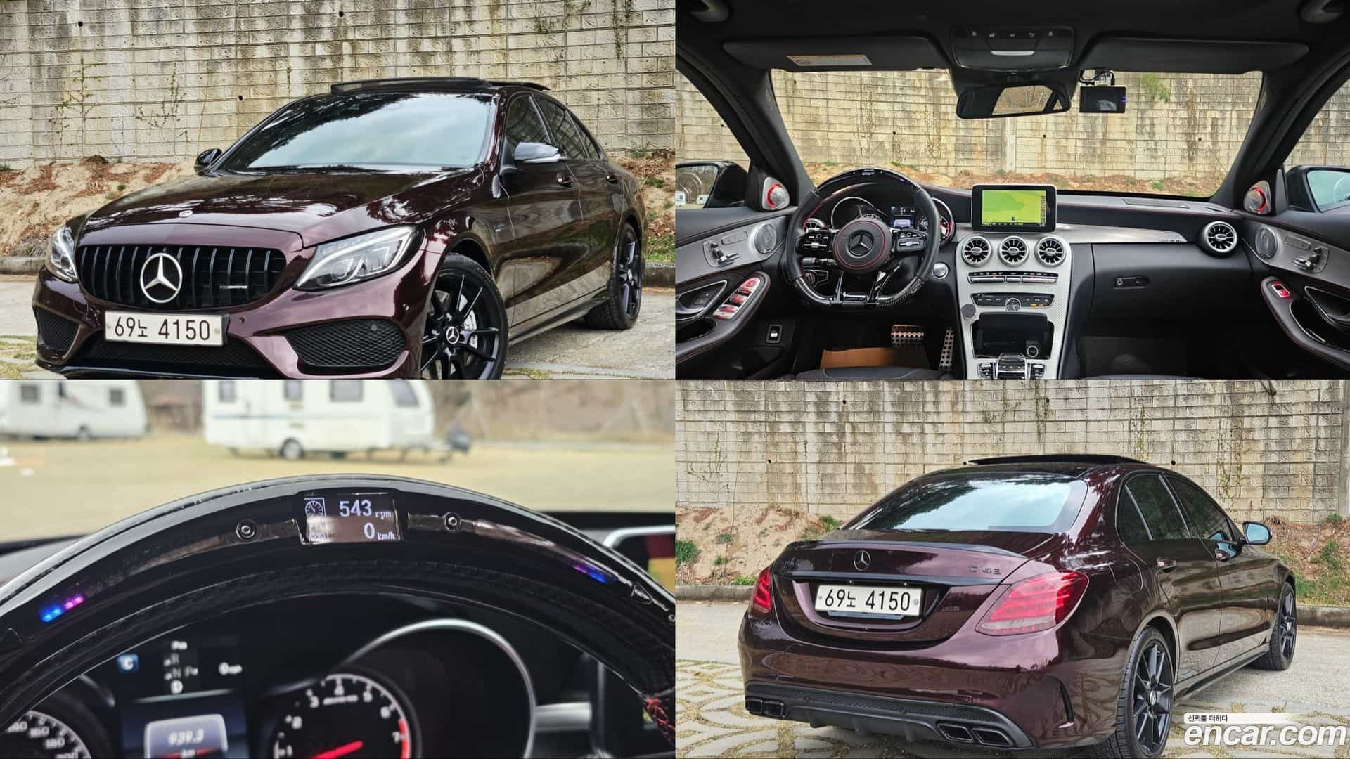 C-Class Mercedes-Benz 2017.3-OUTER-001