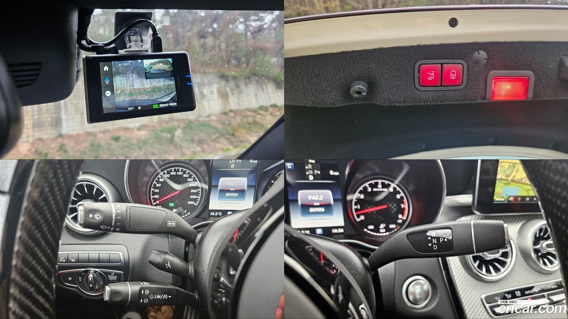 Main__Slider__Photo:C-Class Mercedes-Benz 2017.3-18