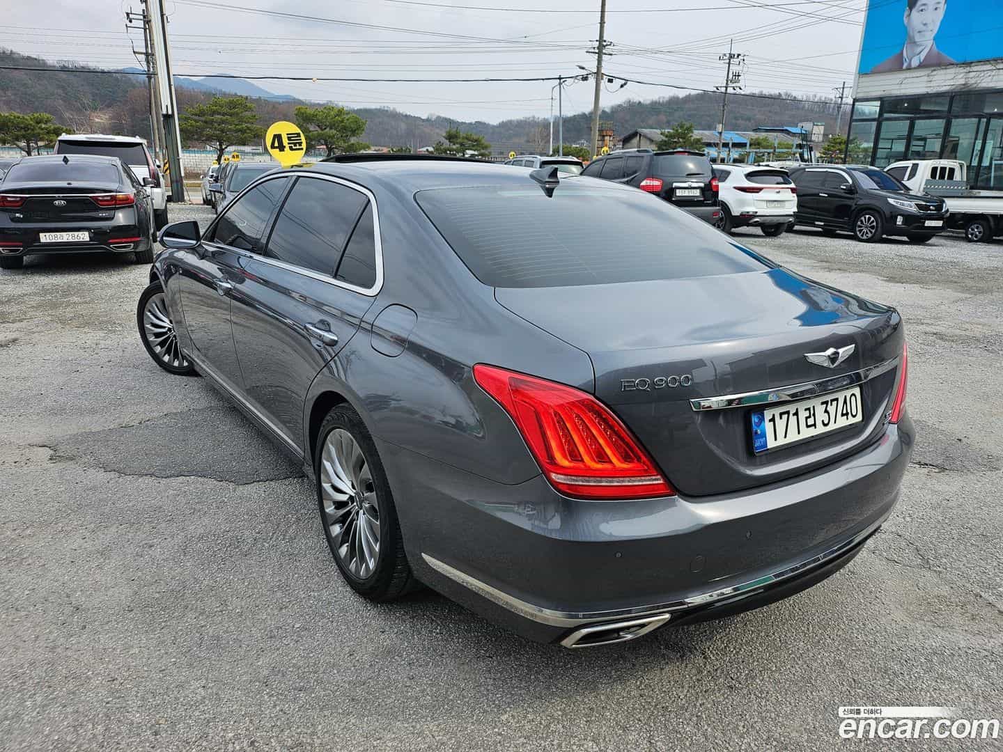 EQ900 Genesis 2016.5-OUTER-005