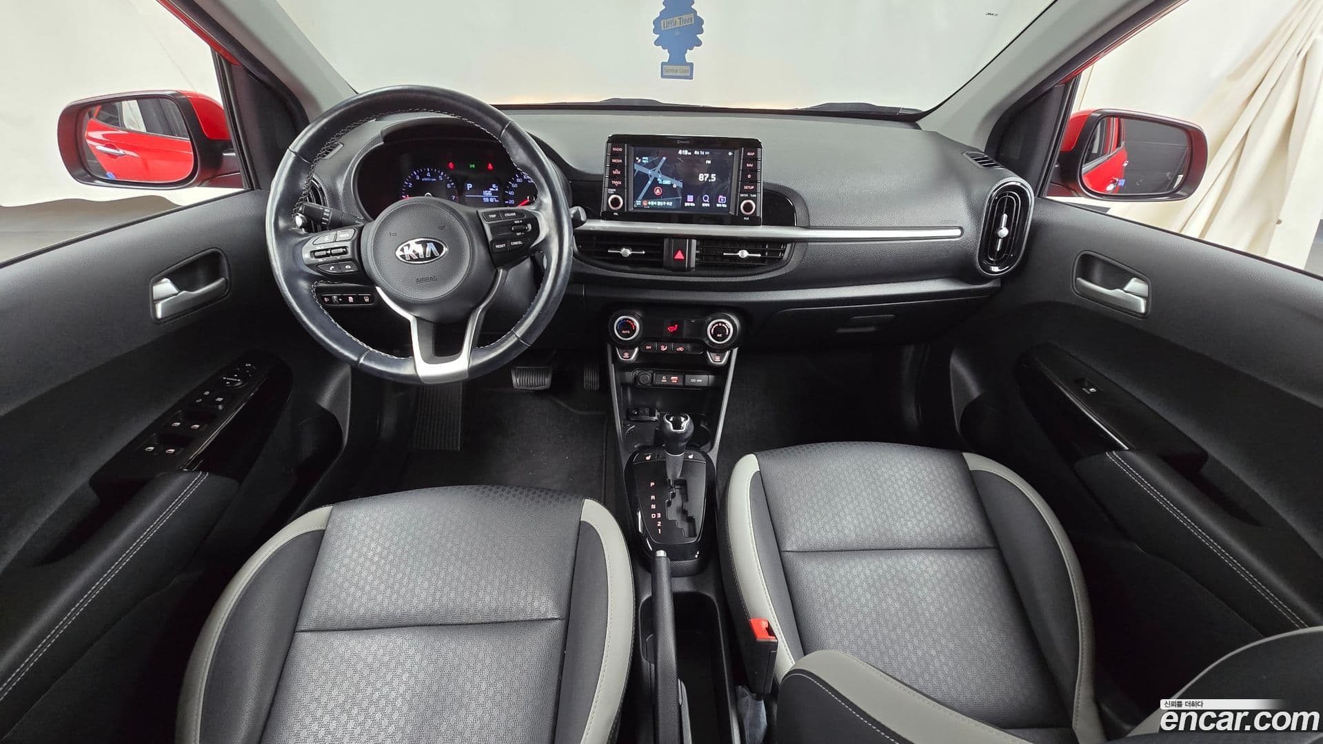 Main__Slider__Photo:morning Kia 2020.1-6