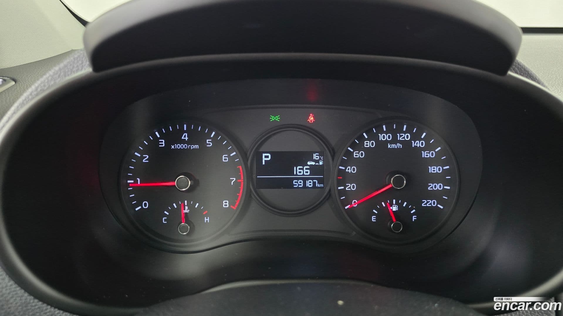 Main__Slider__Photo:morning Kia 2020.1-7