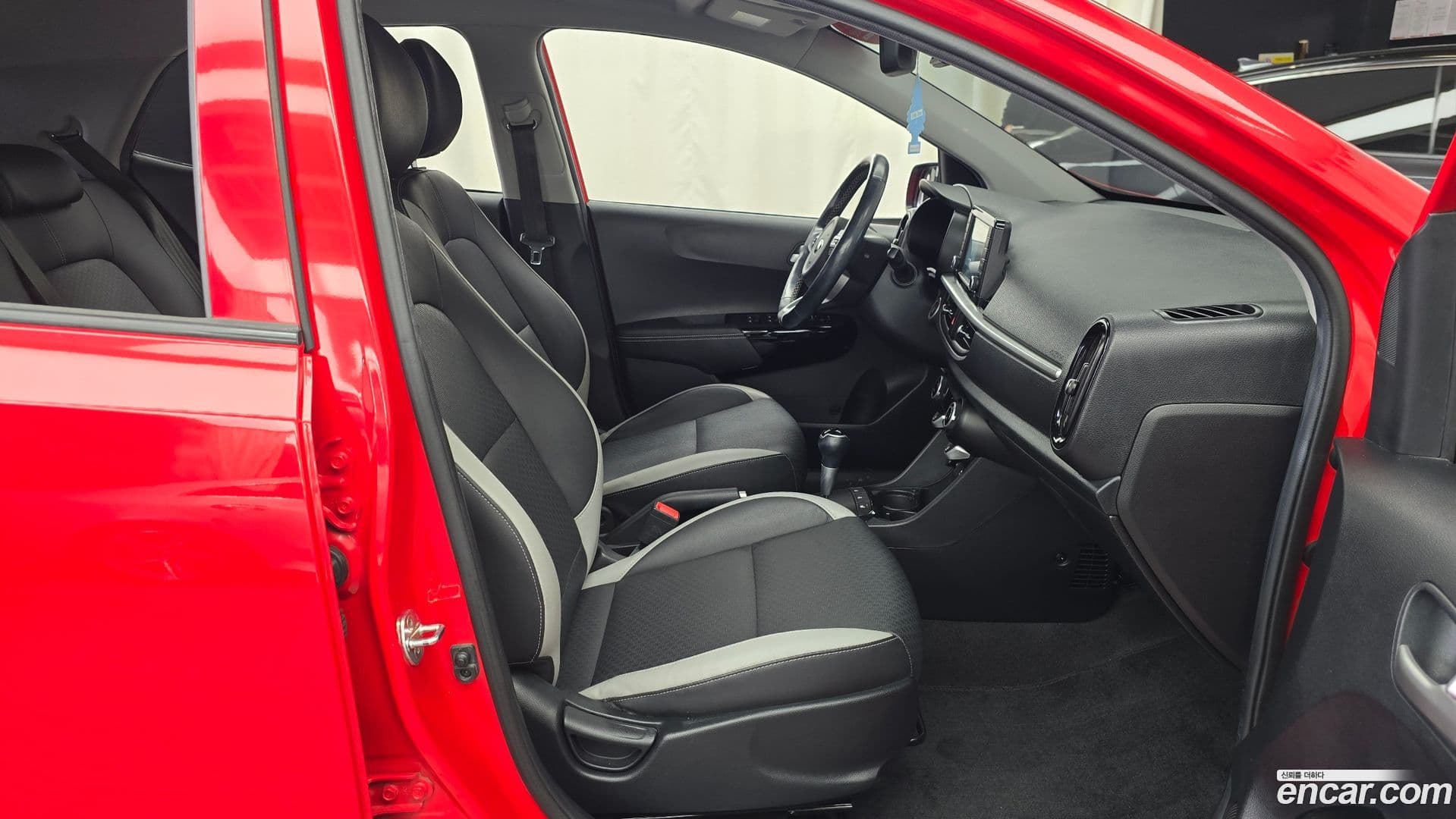 Main__Slider__Photo:morning Kia 2020.1-10