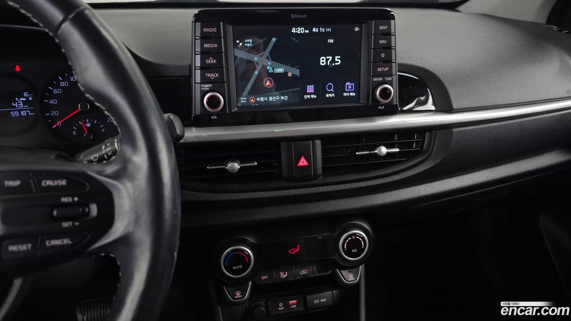 morning Kia 2020.1-OPTION-018