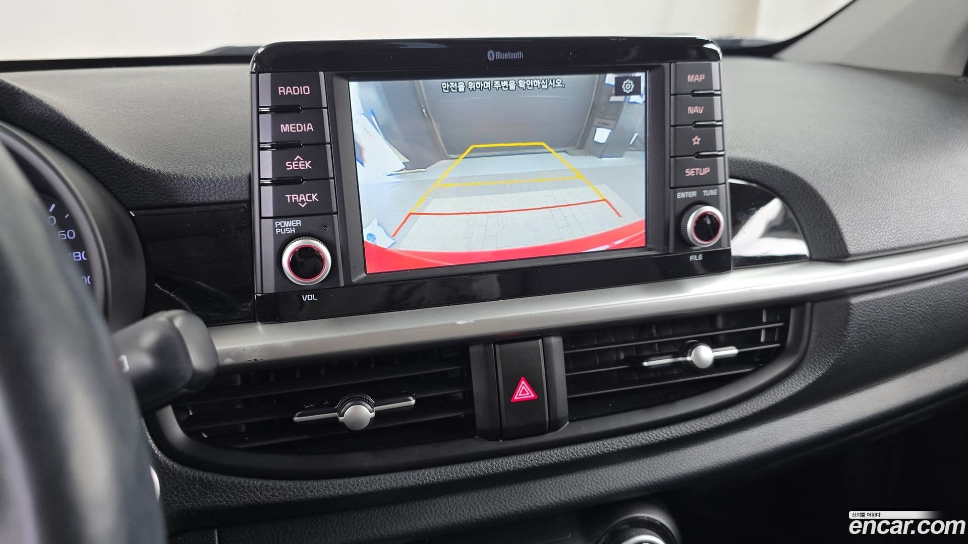 Main__Slider__Photo:morning Kia 2020.1-14