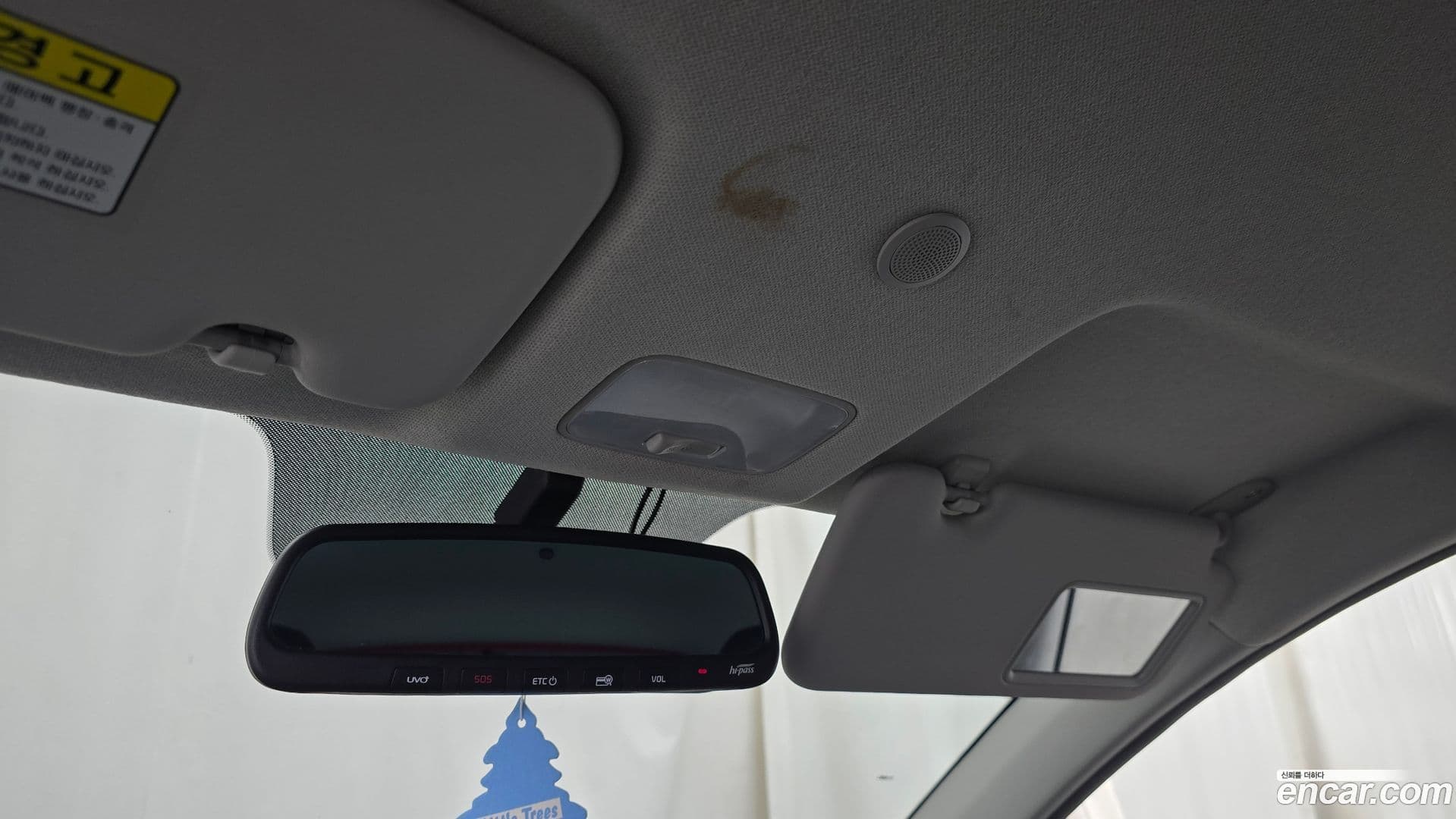 Main__Slider__Photo:morning Kia 2020.1-18