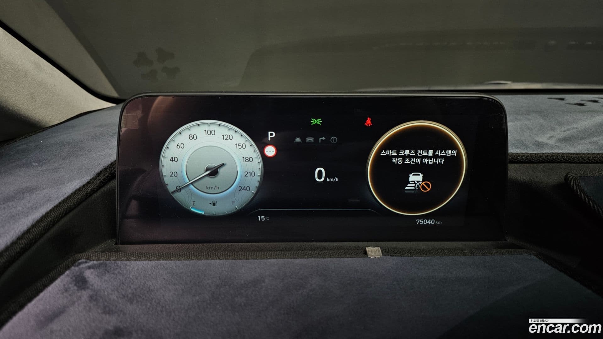 Main__Slider__Photo:Staria Hyundai 2024.4-7