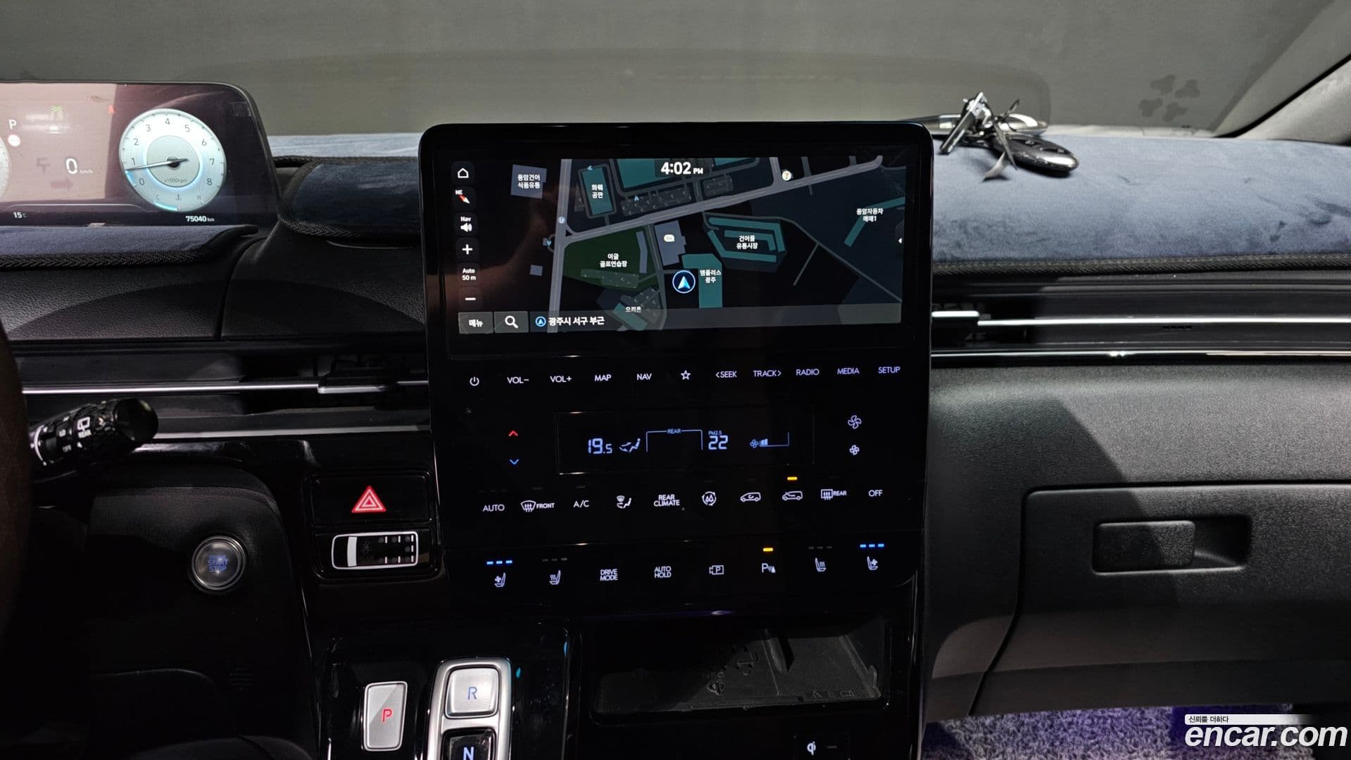 Main__Slider__Photo:Staria Hyundai 2024.4-13