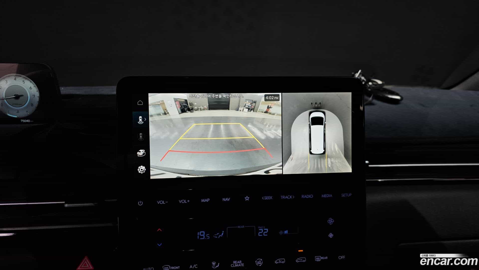 Staria Hyundai 2024.4-OPTION-019