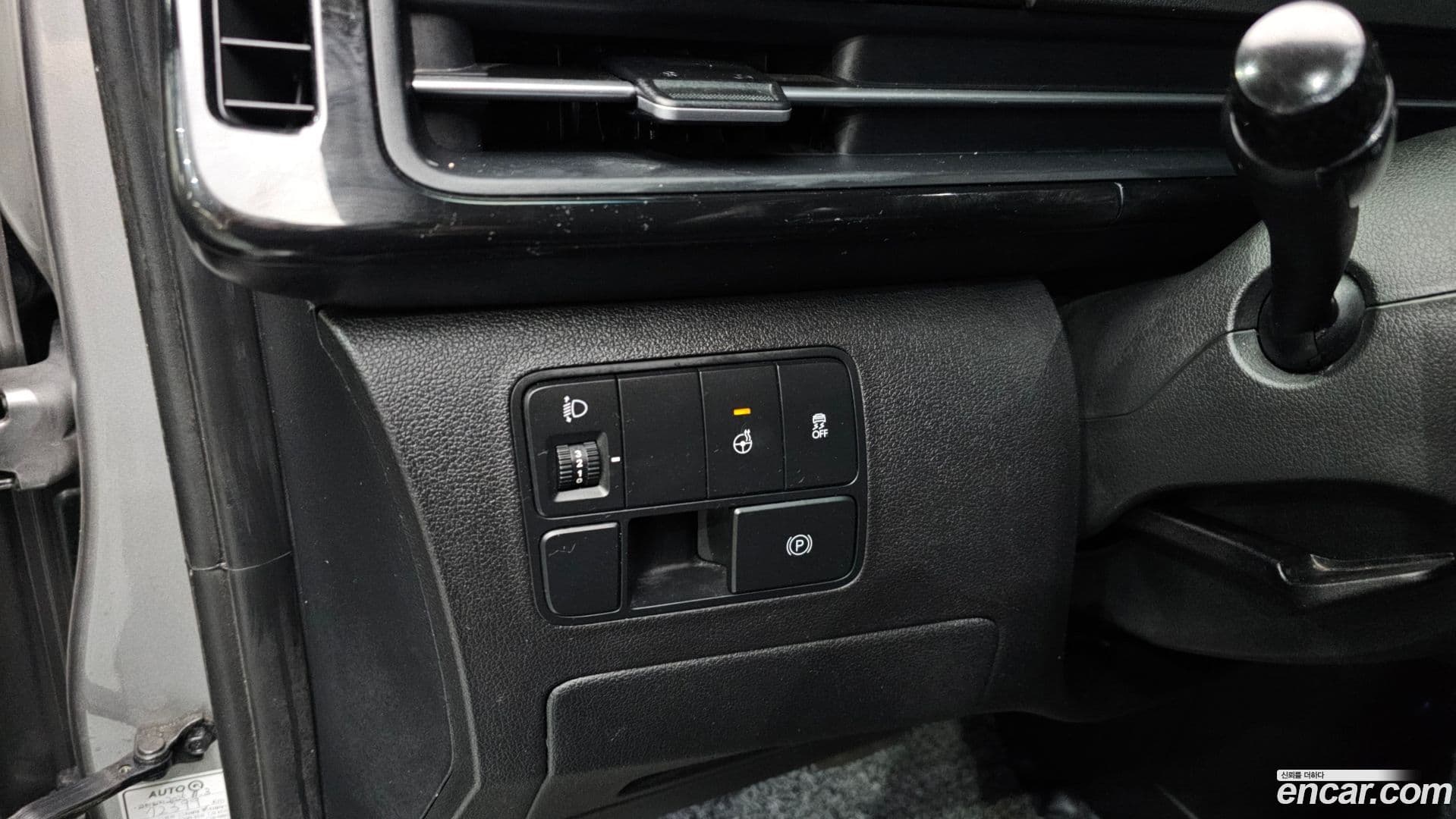 Main__Slider__Photo:Staria Hyundai 2024.4-16