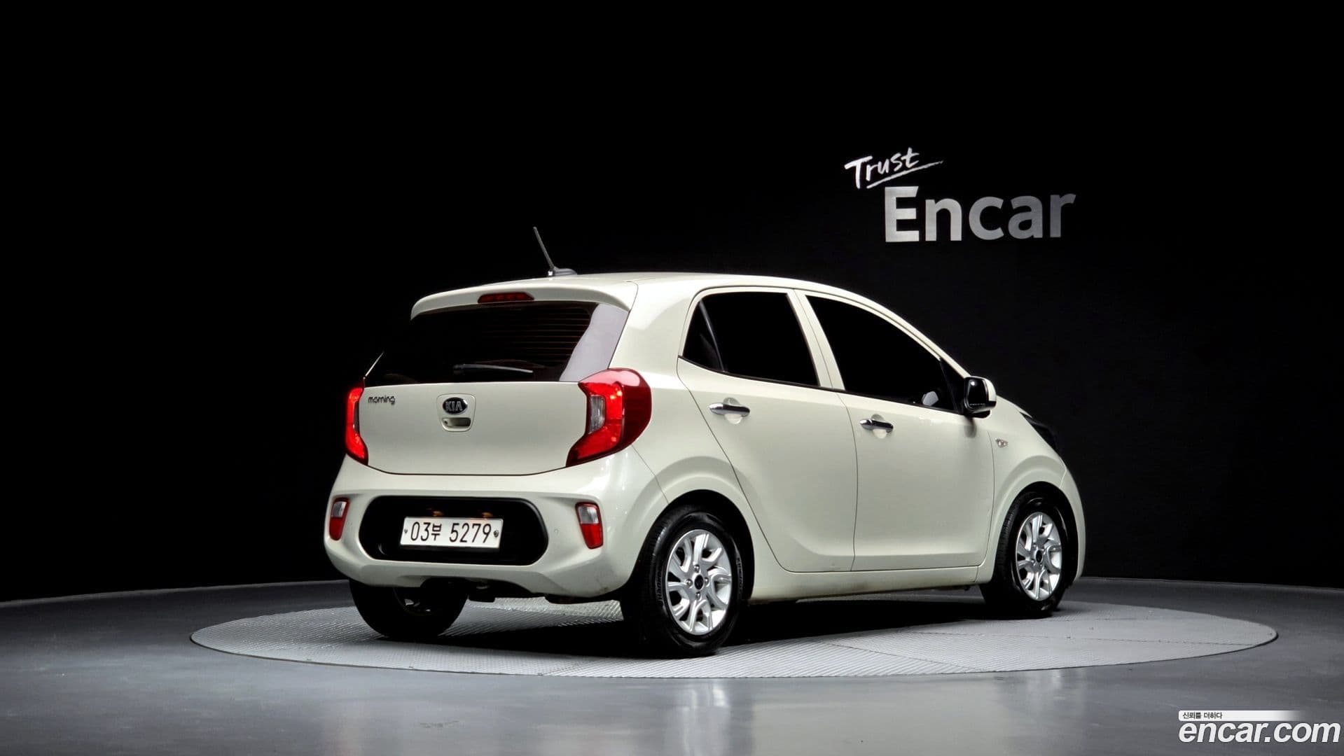 Main__Slider__Photo:morning Kia 2019.2-1