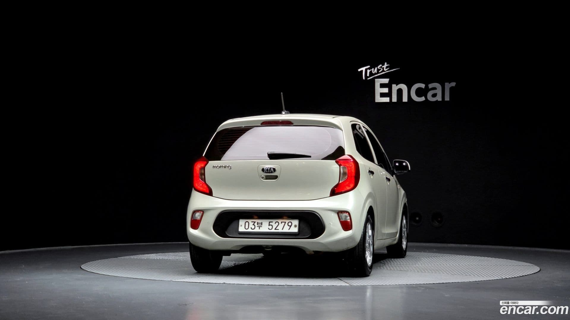 Main__Slider__Photo:morning Kia 2019.2-3