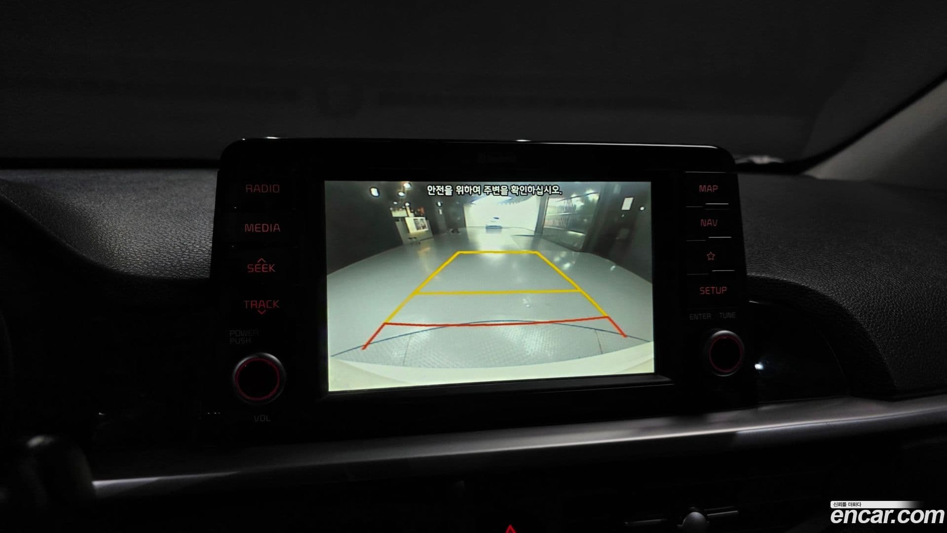 Main__Slider__Photo:morning Kia 2019.2-14