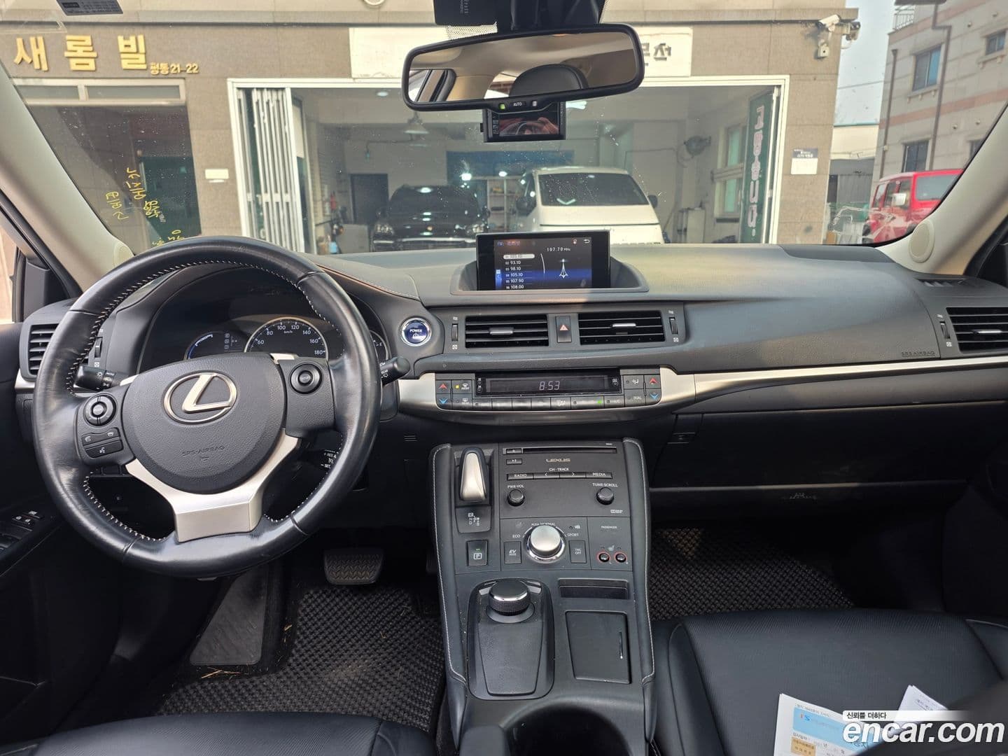 Main__Slider__Photo:CT200h Lexus 2017.0-6