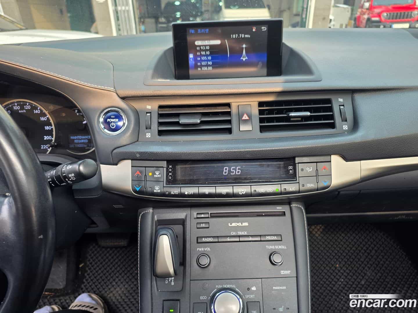 CT200h Lexus 2017.0-OPTION-015