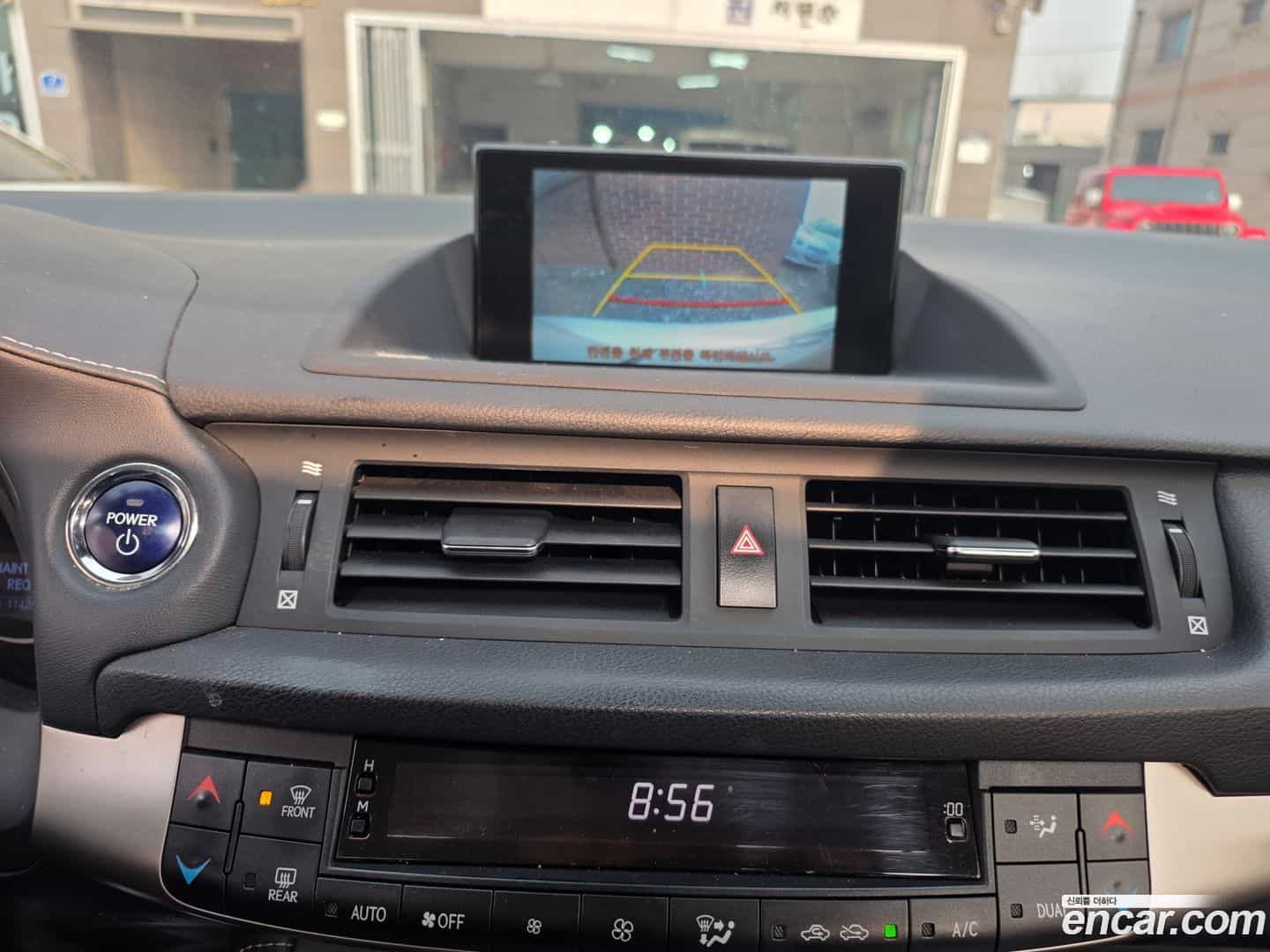 CT200h Lexus 2017.0-OPTION-016