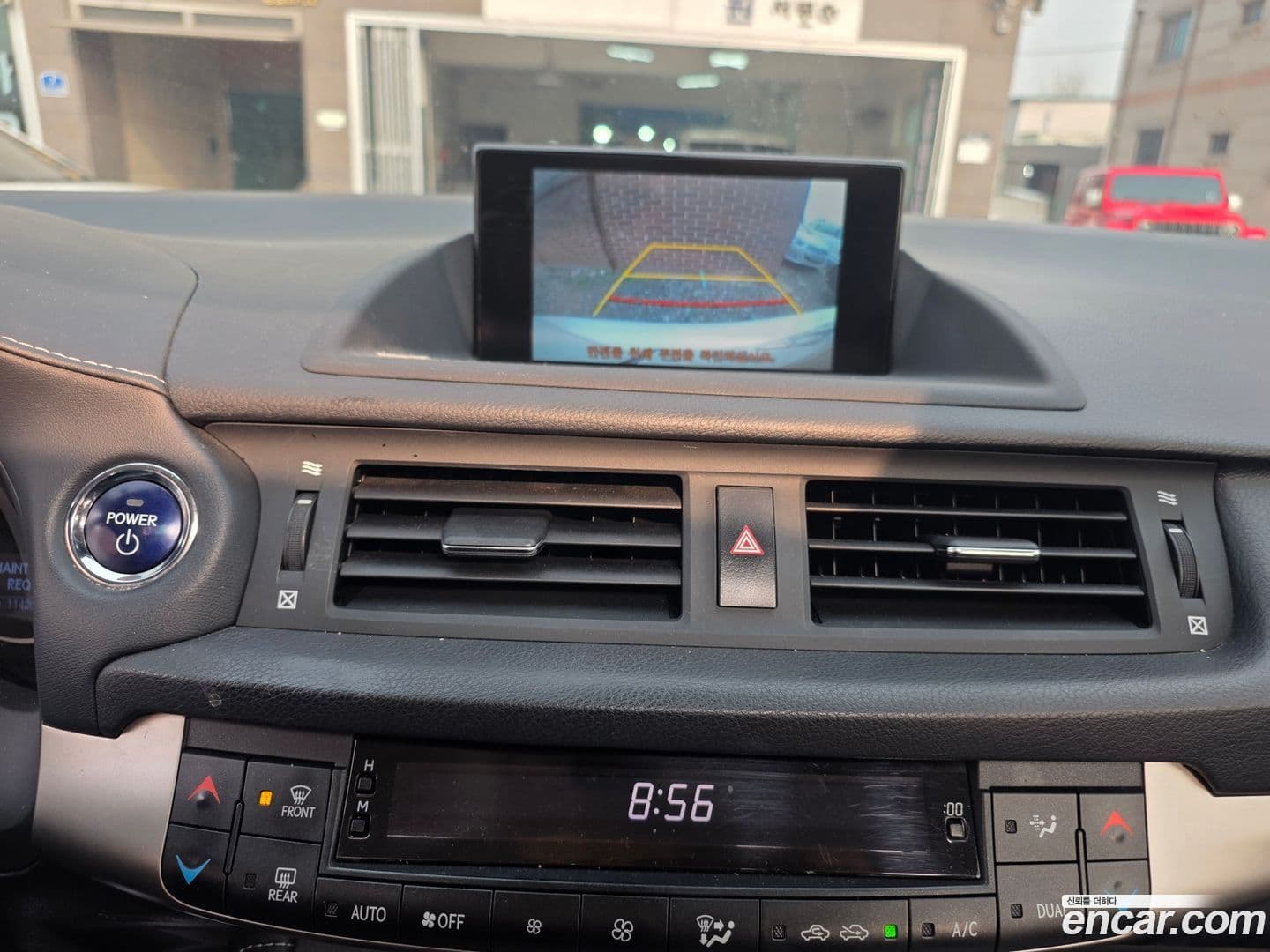 Main__Slider__Photo:CT200h Lexus 2017.0-11