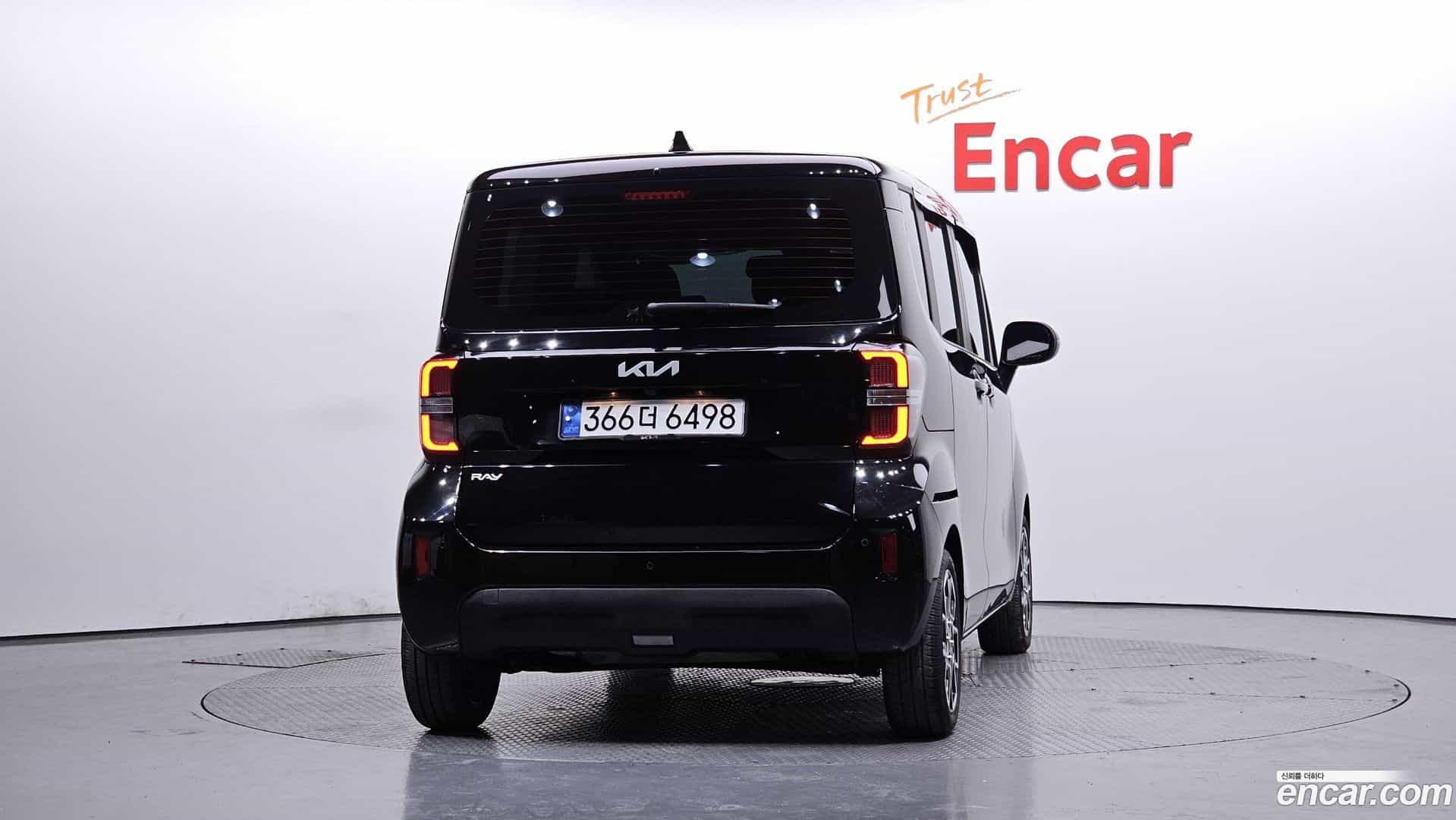 RAY Kia 2023.5-OUTER-004