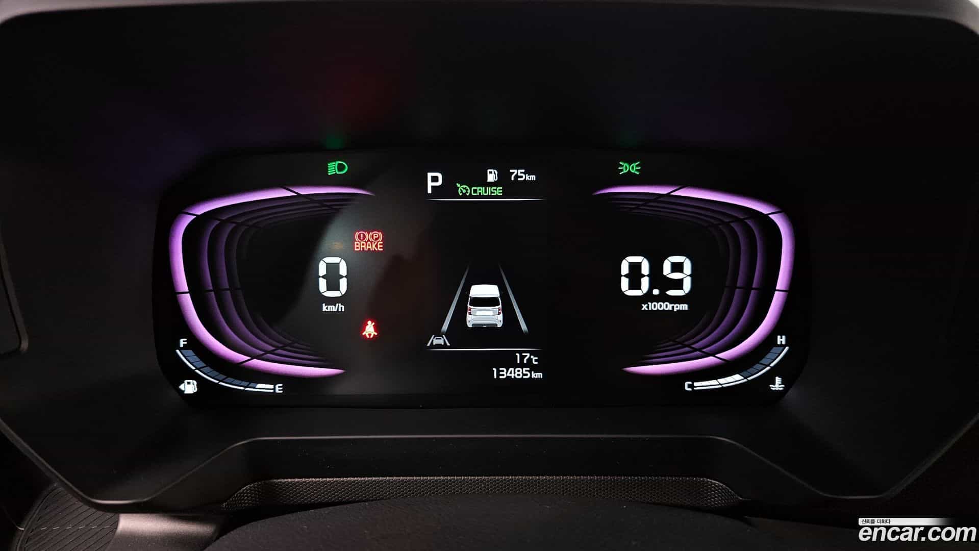 RAY Kia 2023.5-INNER-008