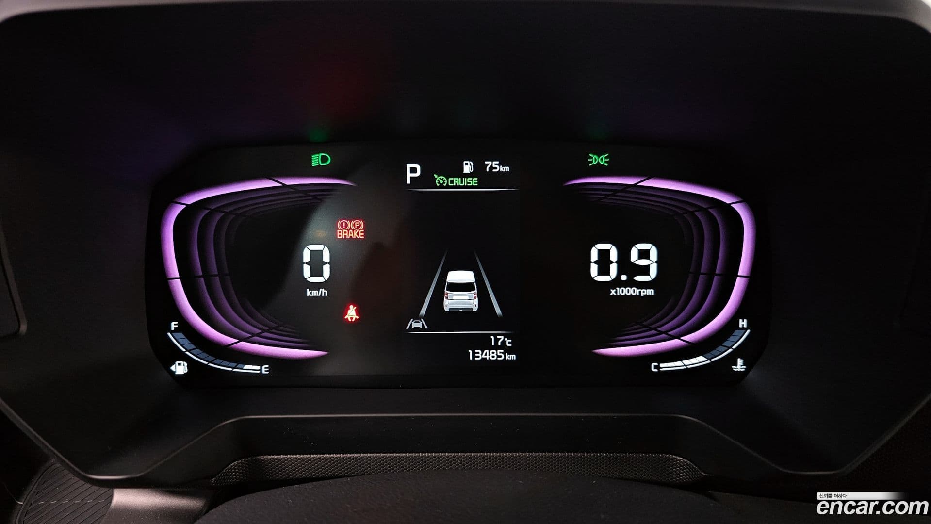 Main__Slider__Photo:RAY Kia 2023.5-7