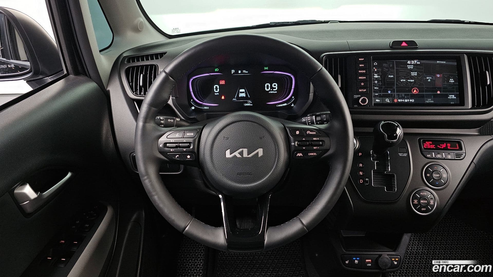 Main__Slider__Photo:RAY Kia 2023.5-12