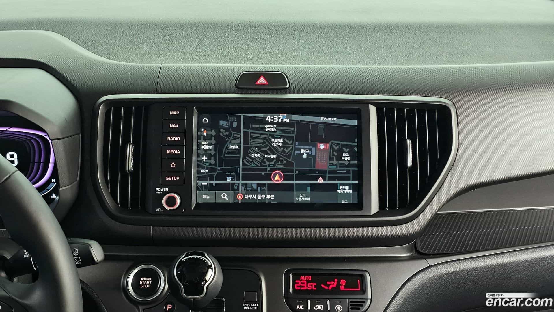 RAY Kia 2023.5-OPTION-018