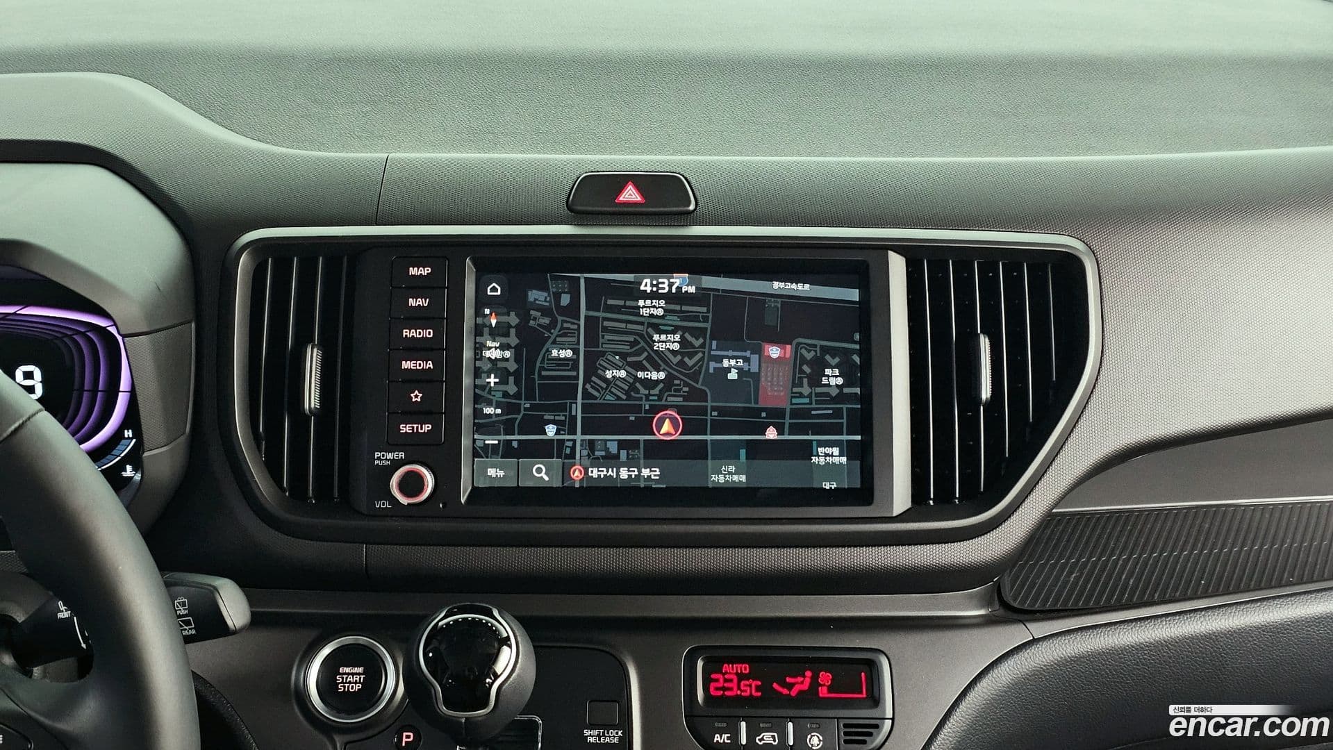 Main__Slider__Photo:RAY Kia 2023.5-13