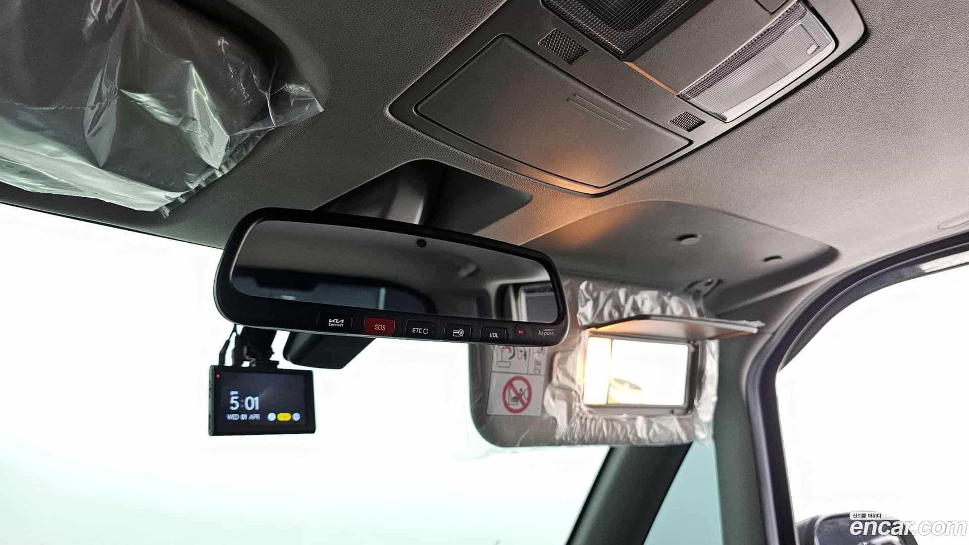 RAY Kia 2023.5-OPTION-024