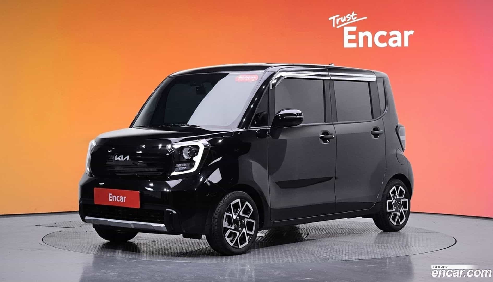 RAY Kia 2023.5-DIAG2-001