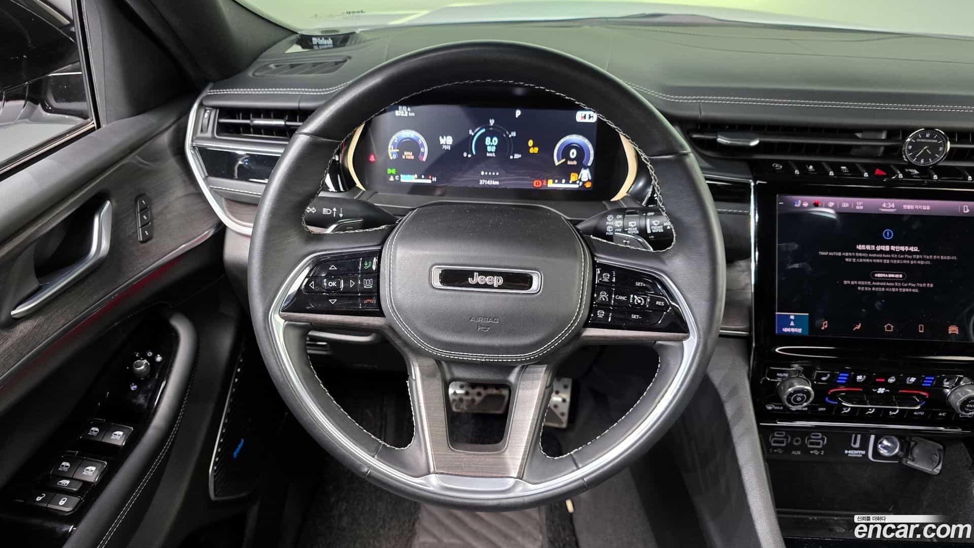 Cherokee Jeep 2022.11-OPTION-017