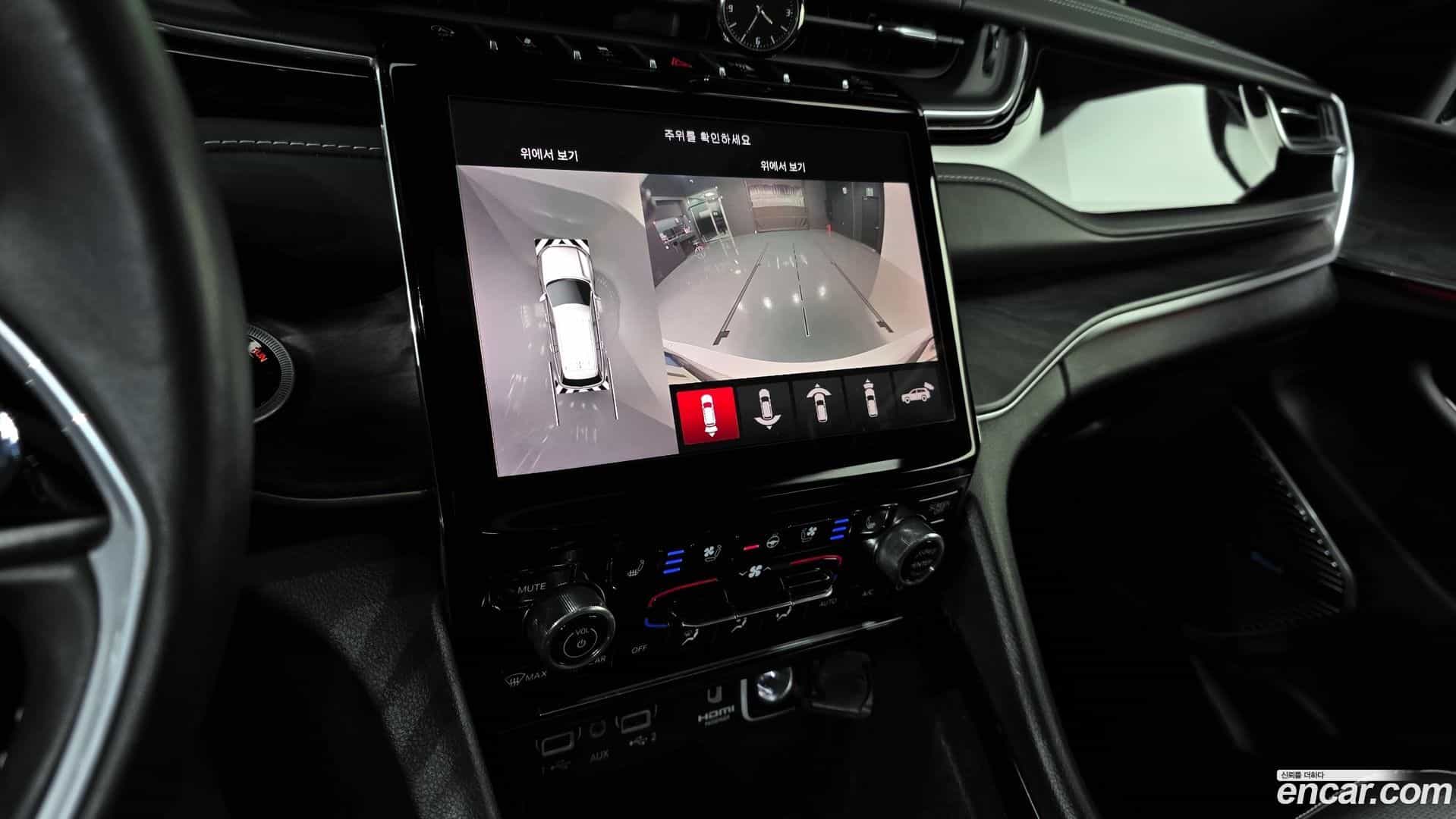 Cherokee Jeep 2022.11-OPTION-019