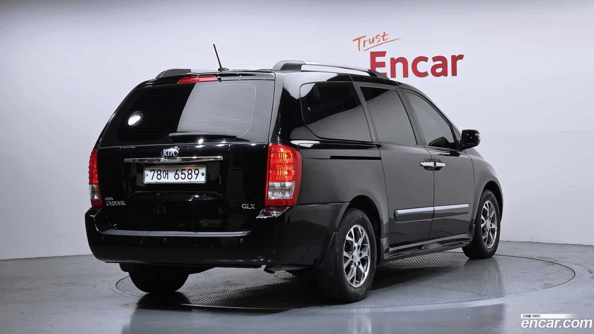 Canival Kia 2013.3-OUTER-002