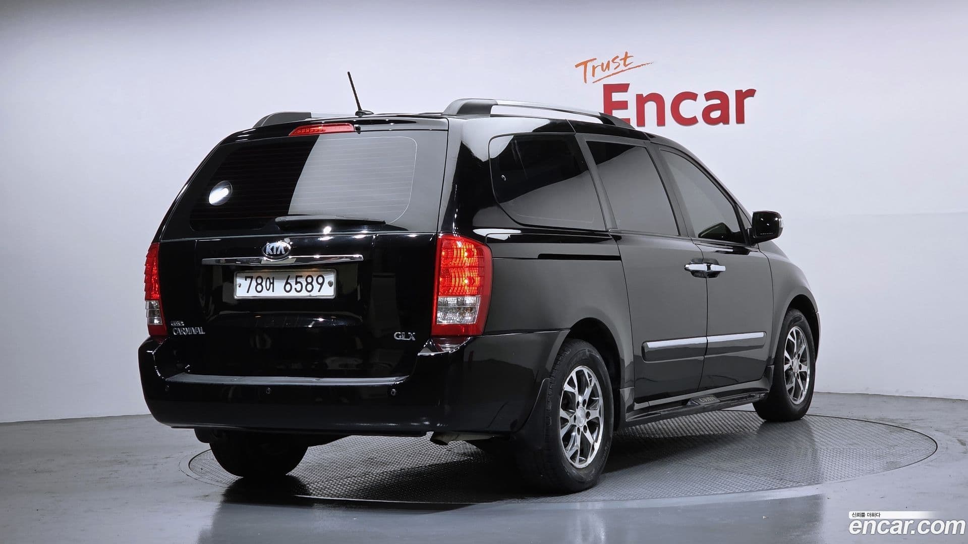 Main__Slider__Photo:Canival Kia 2013.3-1