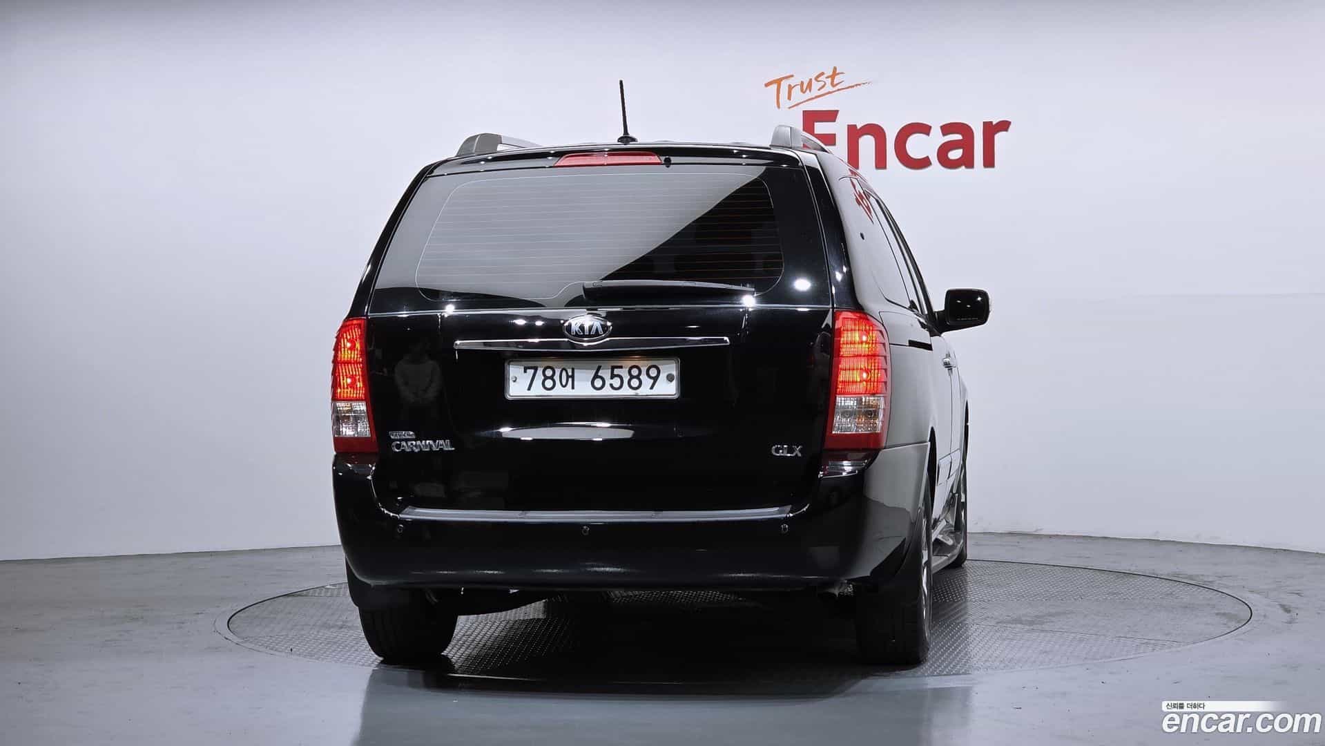 Canival Kia 2013.3-OUTER-004