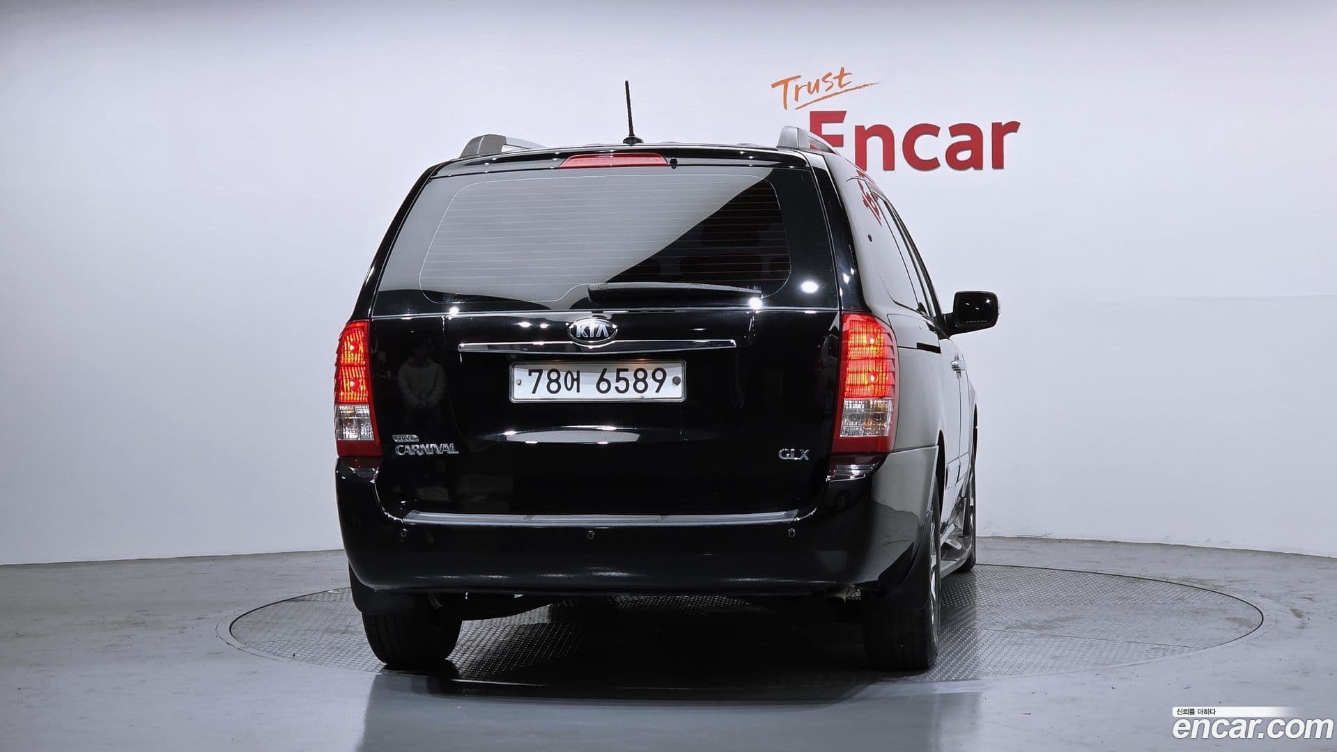 Main__Slider__Photo:Canival Kia 2013.3-3