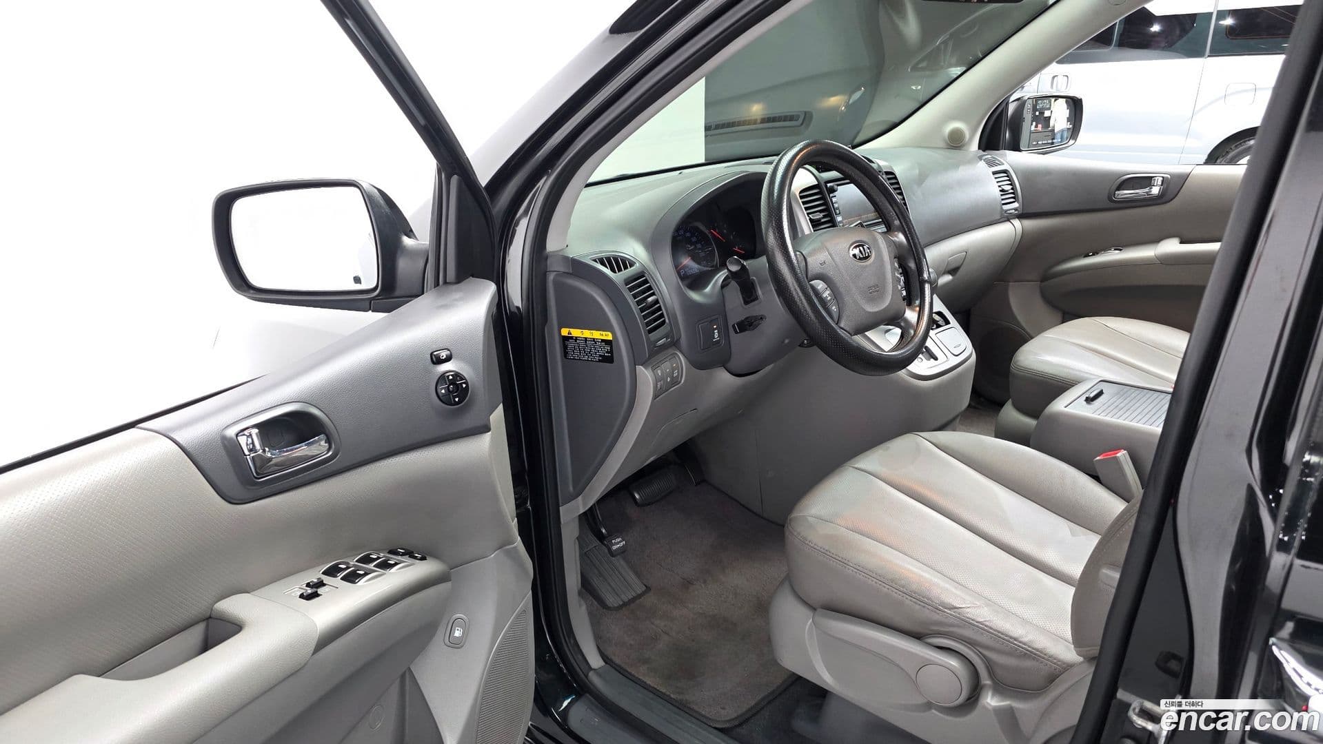 Main__Slider__Photo:Canival Kia 2013.3-10