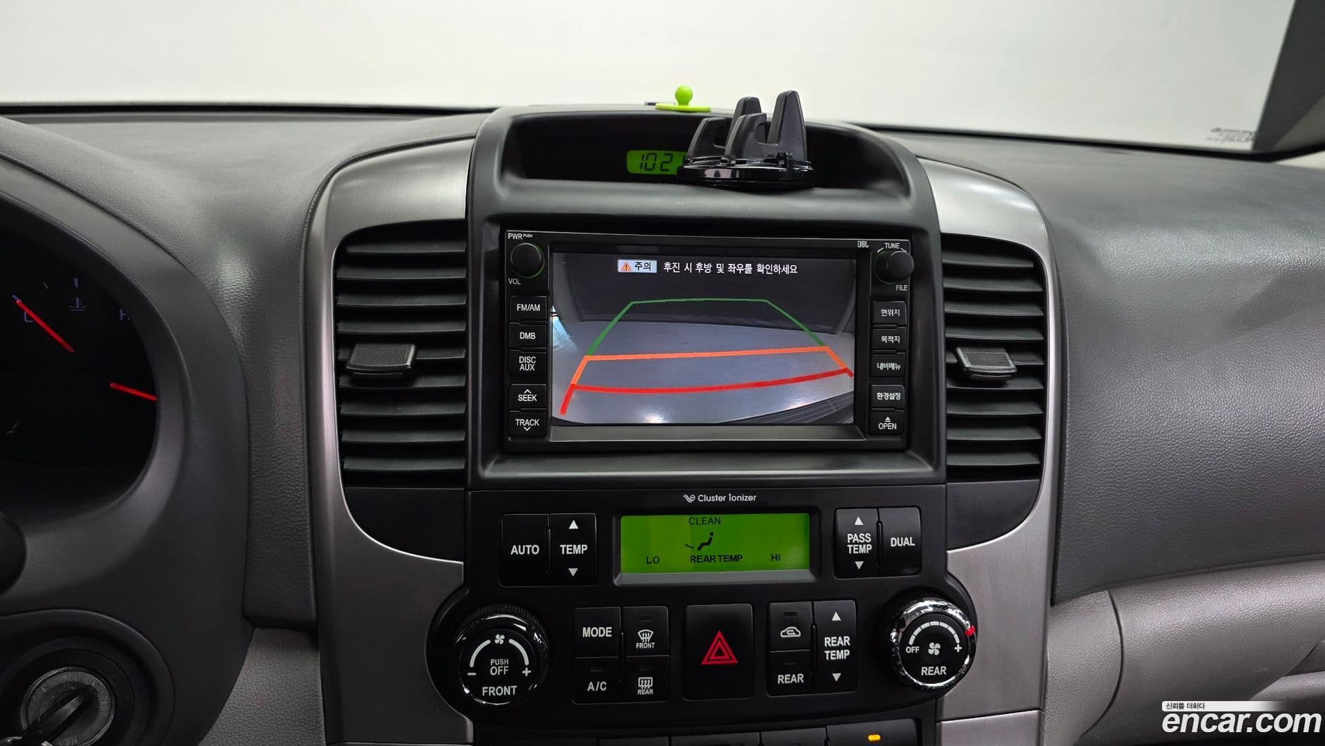 Main__Slider__Photo:Canival Kia 2013.3-14